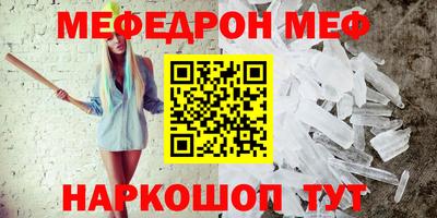 MDMA Premium VHQ Среднеуральск