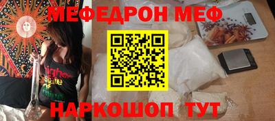 MDMA Premium VHQ Среднеуральск