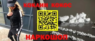 MDMA Premium VHQ Среднеуральск