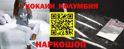 MDMA Premium VHQ Среднеуральск