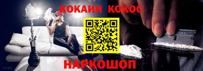 MDMA Premium VHQ Среднеуральск