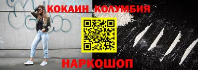 MDMA Premium VHQ Среднеуральск