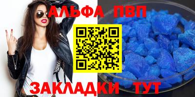 MDMA Premium VHQ Среднеуральск