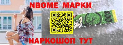 скорость Ставрополь