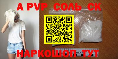 MDMA Premium VHQ Среднеуральск