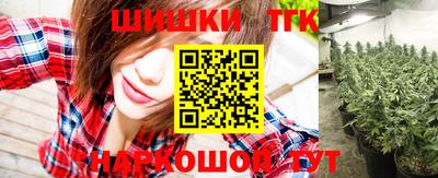 скорость Ставрополь