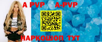 MDMA Premium VHQ Среднеуральск