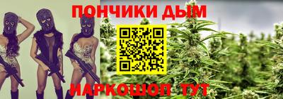 скорость Ставрополь