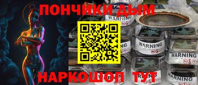 экстази Старая Купавна