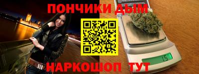 MDMA Premium VHQ Среднеуральск