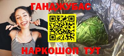 скорость Ставрополь