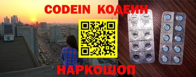 круглые Славгород
