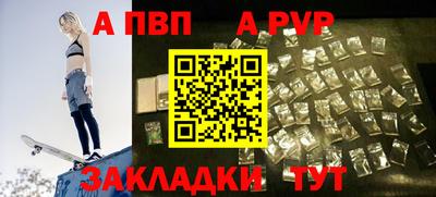 MDMA Premium VHQ Среднеуральск