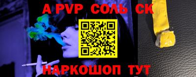 MDMA Premium VHQ Среднеуральск