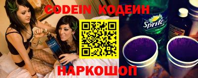 экстази Старая Купавна
