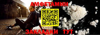 скорость Ставрополь