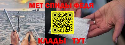 MDMA Premium VHQ Среднеуральск