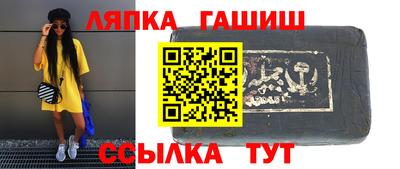экстази Старая Купавна
