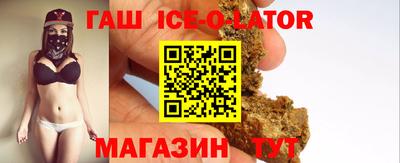 экстази Старая Купавна