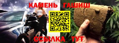 экстази Старая Купавна