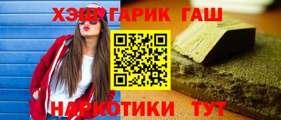 скорость Ставрополь