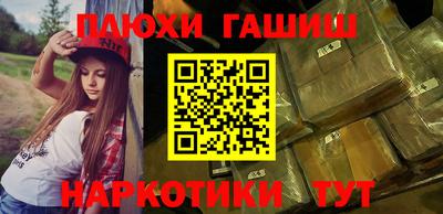 экстази Старая Купавна