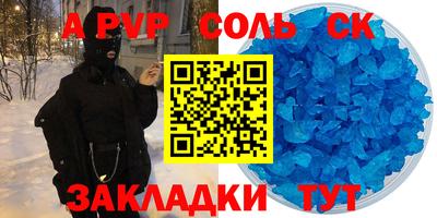 MDMA Premium VHQ Среднеуральск