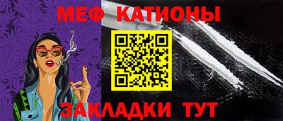 экстази Старая Купавна