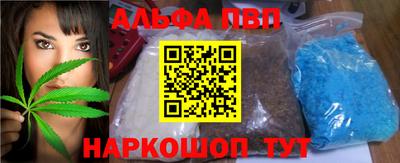 экстази Старая Купавна