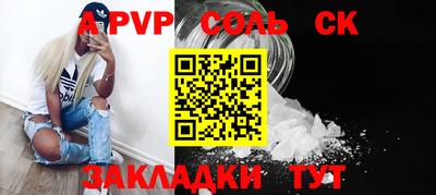 MDMA Premium VHQ Среднеуральск