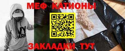 скорость Ставрополь