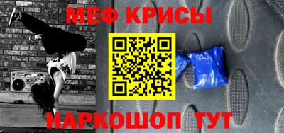 MDMA Premium VHQ Среднеуральск