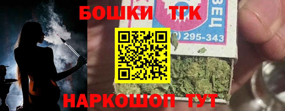 Каннабис LSD WEED  Канабис VHQ  Шишки марихуана VHQ  Назрань  Каннабис SATIVA & INDICA  Вход с VPN 
